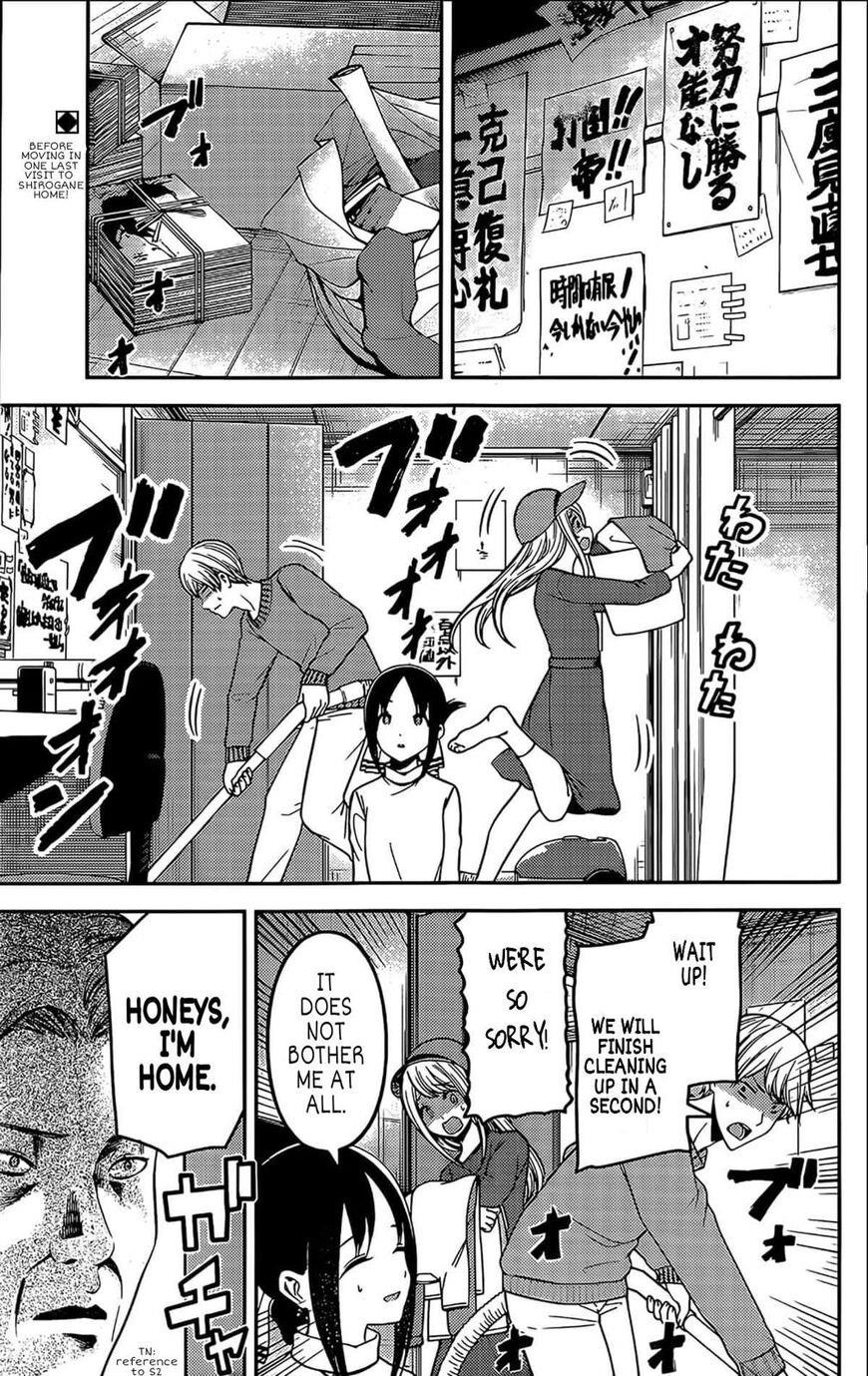 Read Kaguya sama wa Kokurasetai Tensai tachi no Renai Zunousen EN Manga Online