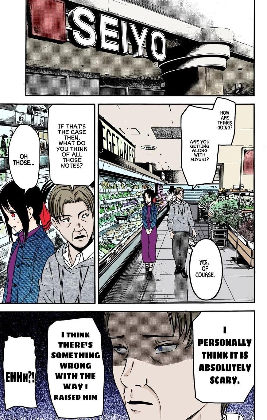 Read Kaguya sama wa Kokurasetai Tensai tachi no Renai Zunousen EN Manga Online