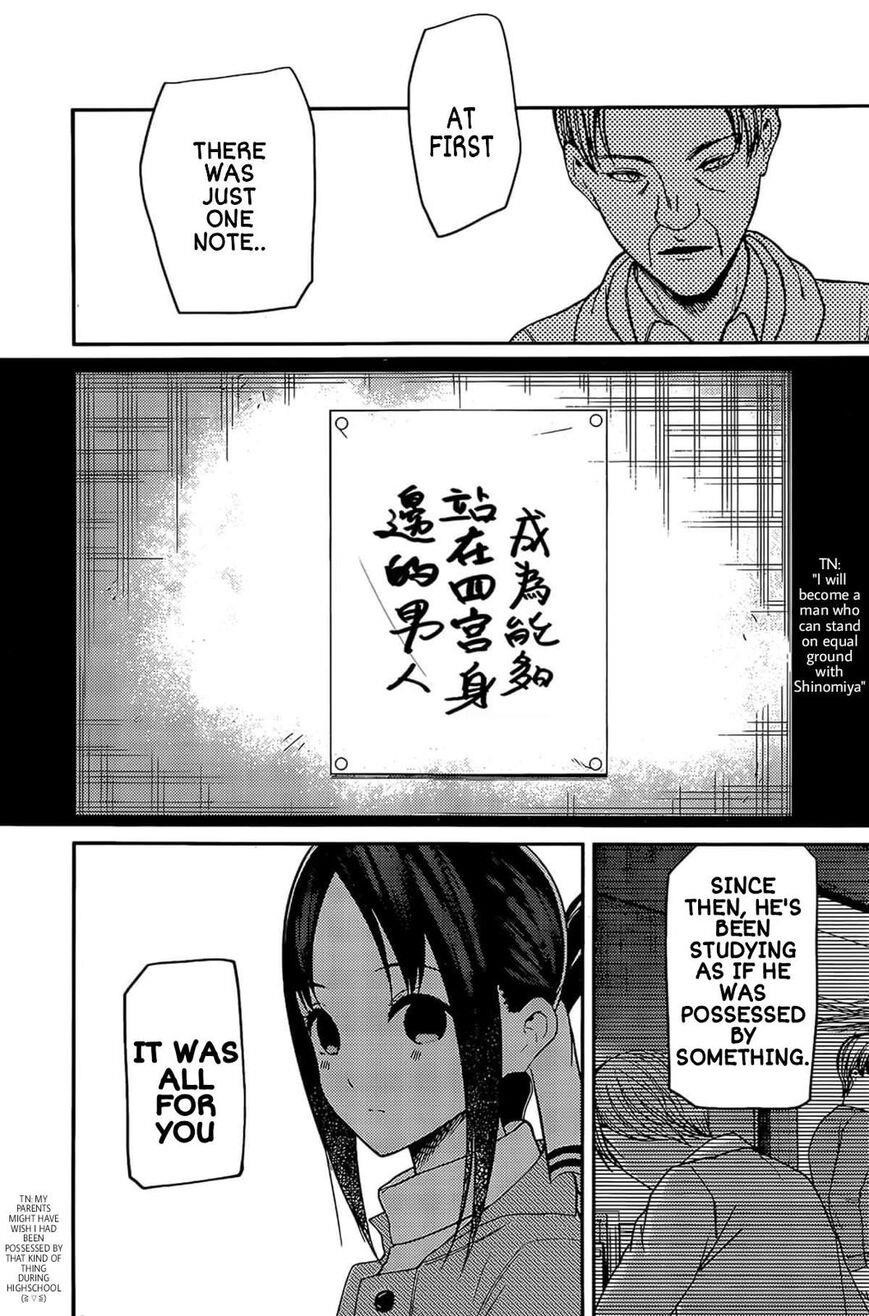 Read Kaguya sama wa Kokurasetai Tensai tachi no Renai Zunousen EN Manga Online