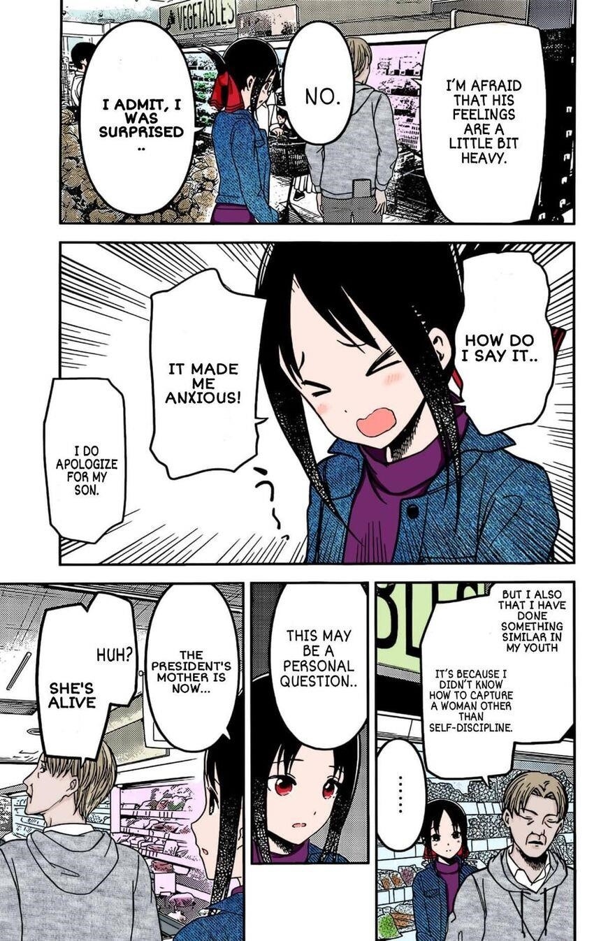 Read Kaguya sama wa Kokurasetai Tensai tachi no Renai Zunousen EN Manga Online