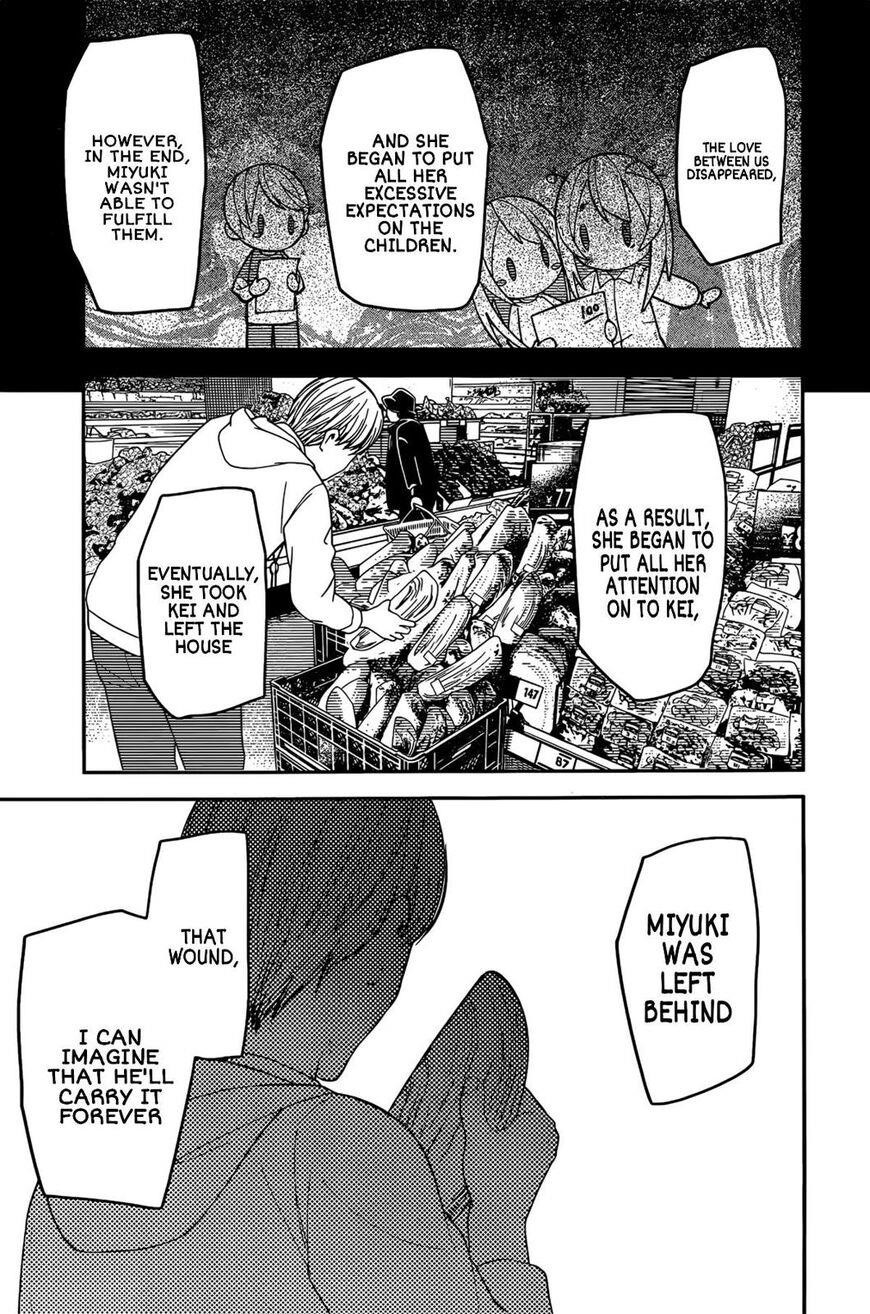 Read Kaguya sama wa Kokurasetai Tensai tachi no Renai Zunousen EN Manga Online