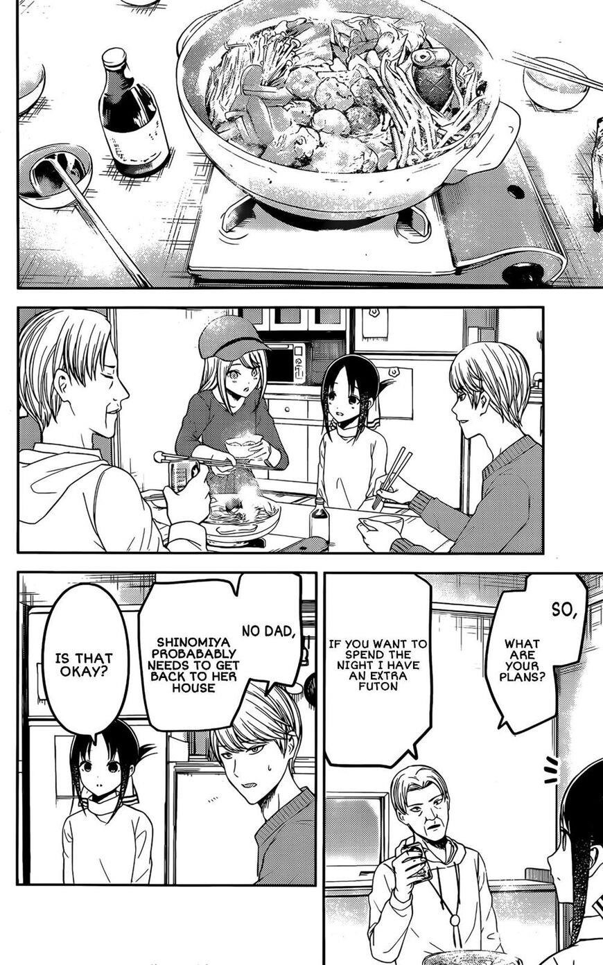 Read Kaguya sama wa Kokurasetai Tensai tachi no Renai Zunousen EN Manga Online