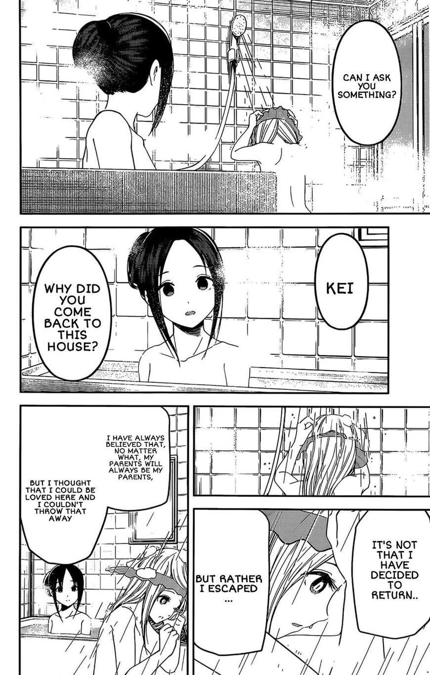 Read Kaguya sama wa Kokurasetai Tensai tachi no Renai Zunousen EN Manga Online