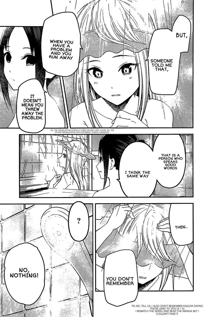 Read Kaguya sama wa Kokurasetai Tensai tachi no Renai Zunousen EN Manga Online