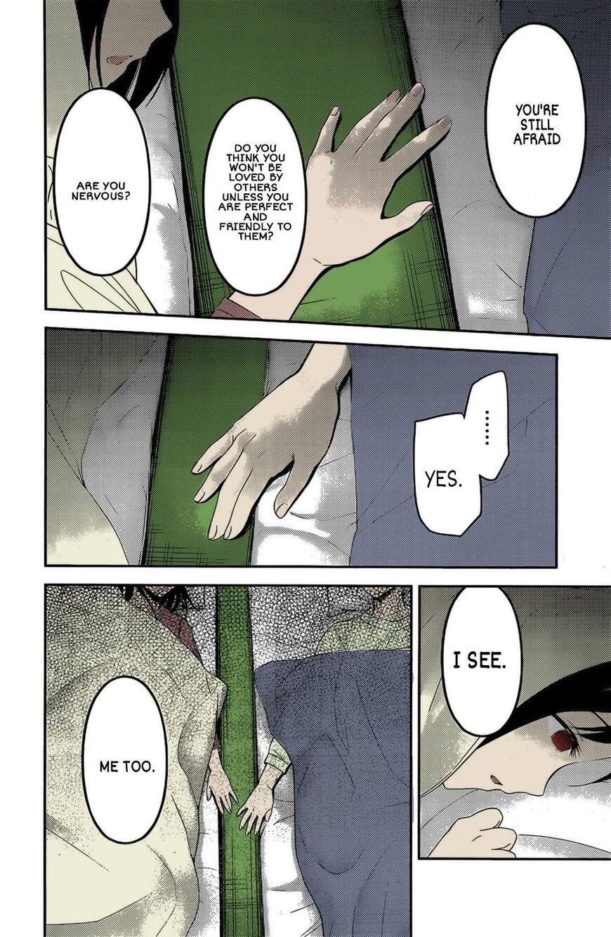 Read Kaguya sama wa Kokurasetai Tensai tachi no Renai Zunousen EN Manga Online