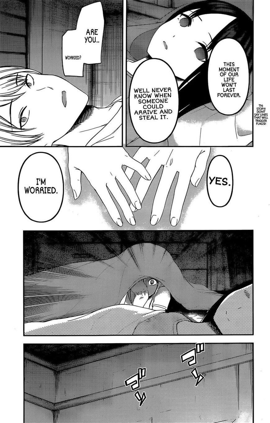 Read Kaguya sama wa Kokurasetai Tensai tachi no Renai Zunousen EN Manga Online