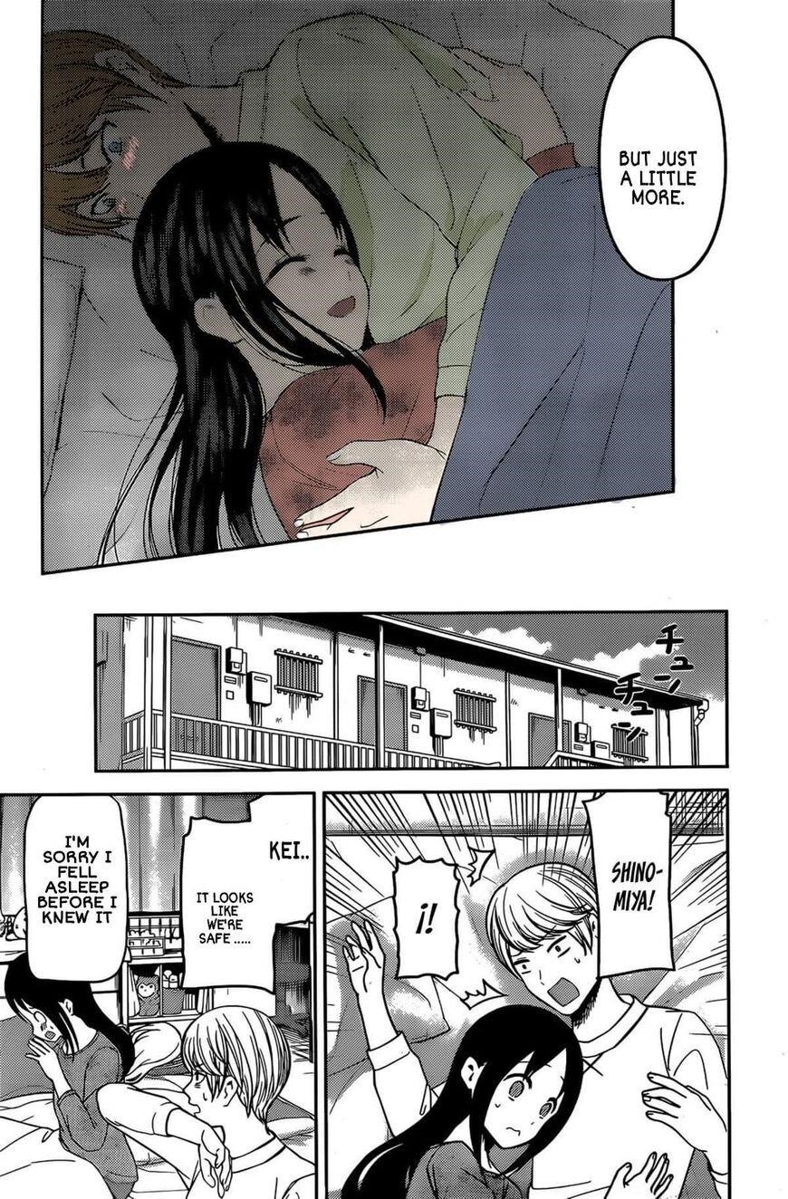 Read Kaguya sama wa Kokurasetai Tensai tachi no Renai Zunousen EN Manga Online