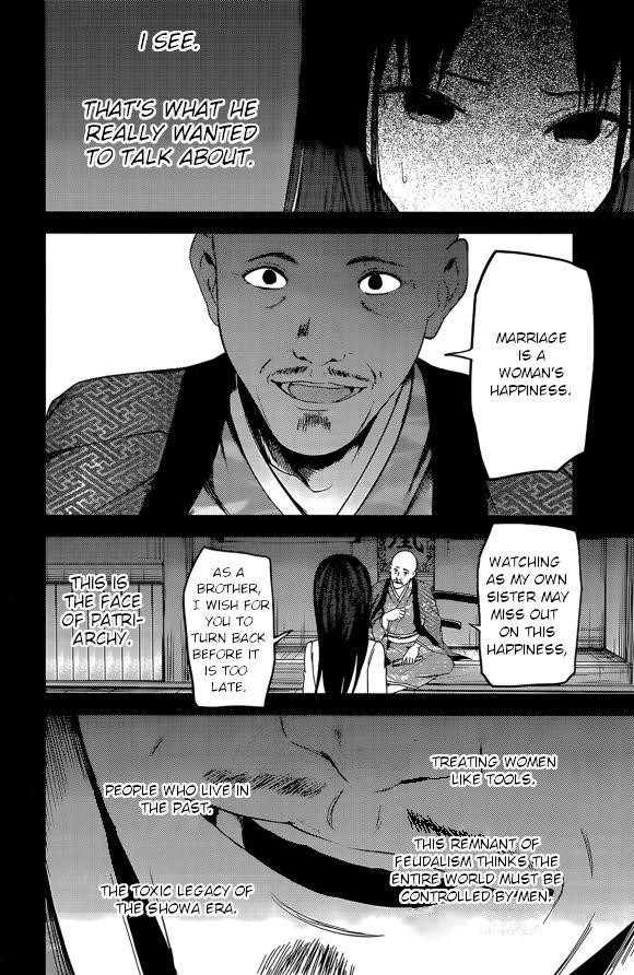 Read Kaguya sama wa Kokurasetai Tensai tachi no Renai Zunousen EN Manga Online