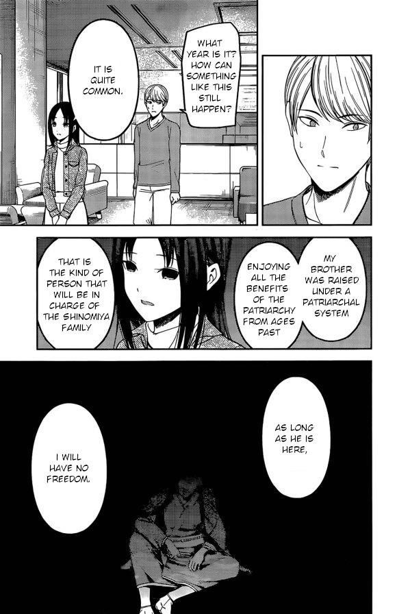 Read Kaguya sama wa Kokurasetai Tensai tachi no Renai Zunousen EN Manga Online