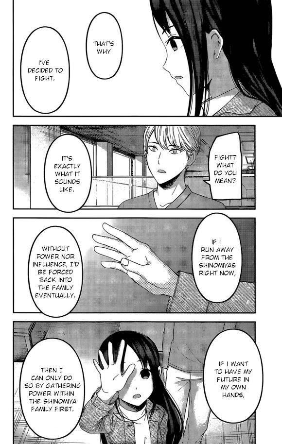 Read Kaguya sama wa Kokurasetai Tensai tachi no Renai Zunousen EN Manga Online