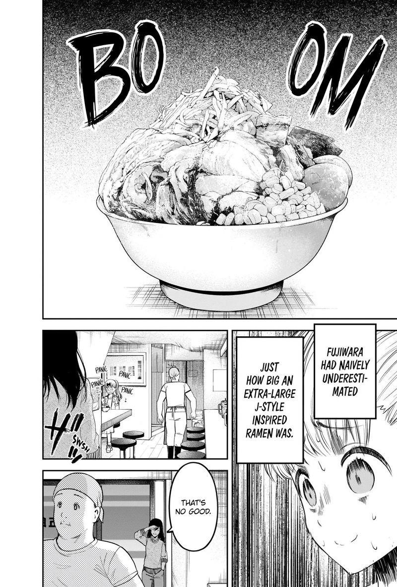 Read Kaguya sama wa Kokurasetai Tensai tachi no Renai Zunousen EN Manga Online
