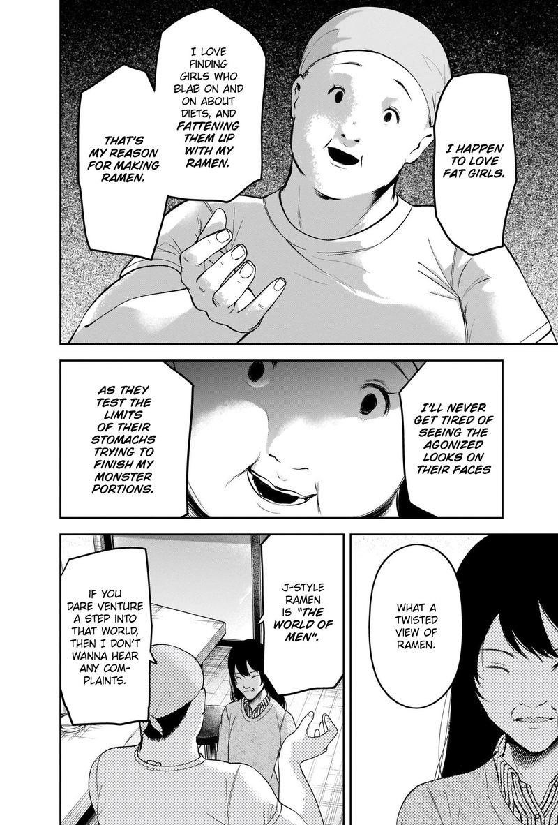 Read Kaguya sama wa Kokurasetai Tensai tachi no Renai Zunousen EN Manga Online