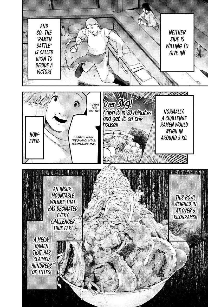 Read Kaguya sama wa Kokurasetai Tensai tachi no Renai Zunousen EN Manga Online