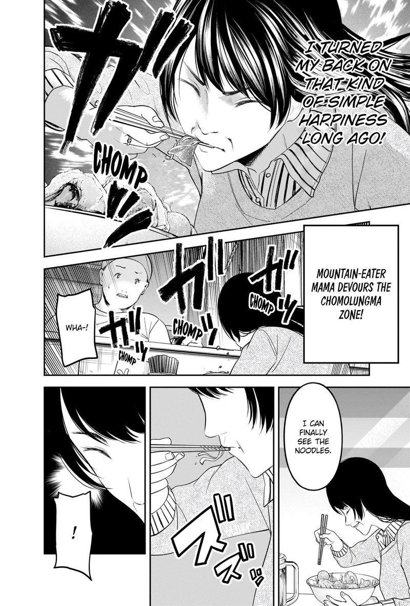 Read Kaguya sama wa Kokurasetai Tensai tachi no Renai Zunousen EN Manga Online