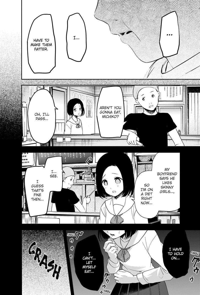 Read Kaguya sama wa Kokurasetai Tensai tachi no Renai Zunousen EN Manga Online
