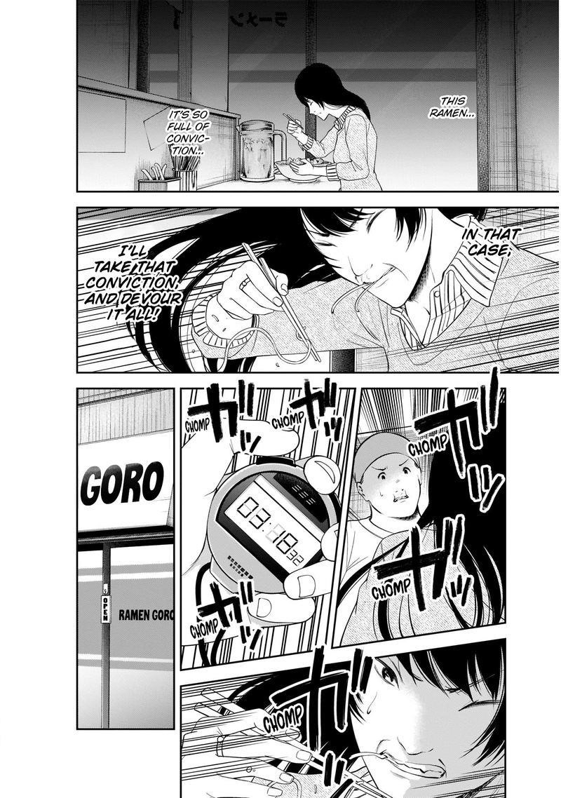 Read Kaguya sama wa Kokurasetai Tensai tachi no Renai Zunousen EN Manga Online