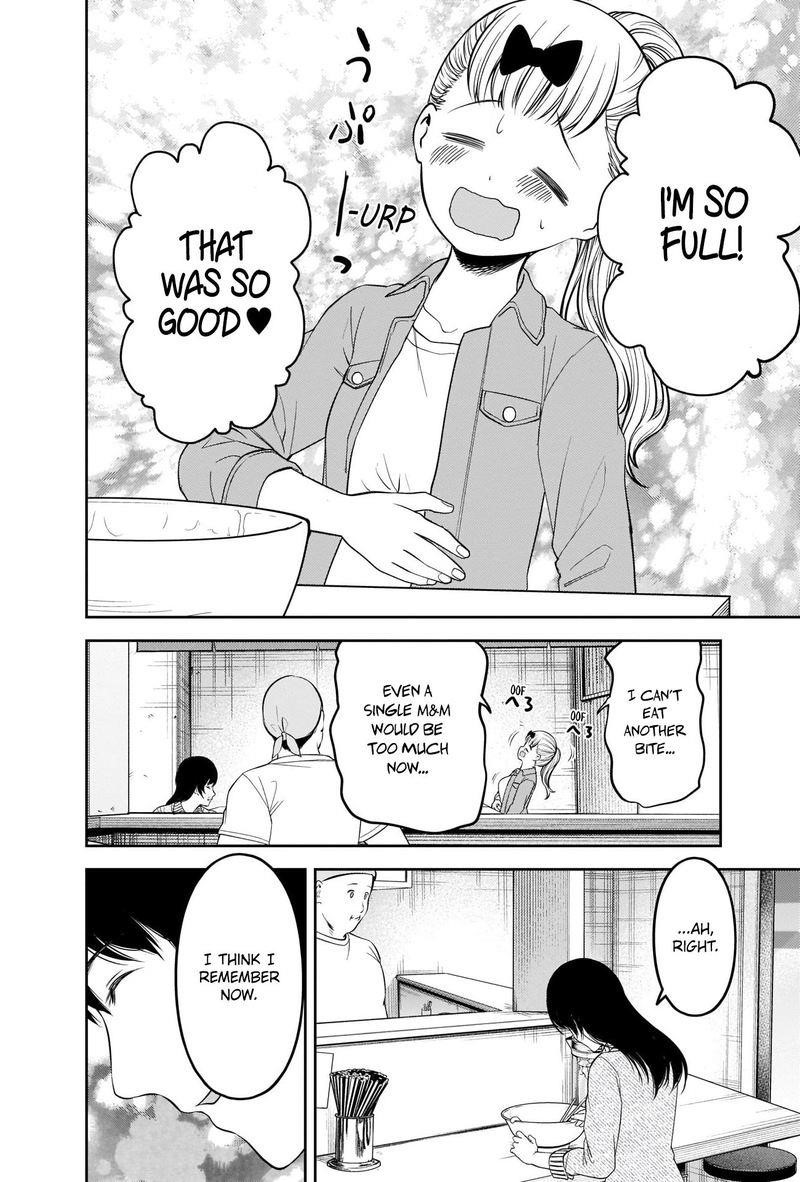 Read Kaguya sama wa Kokurasetai Tensai tachi no Renai Zunousen EN Manga Online