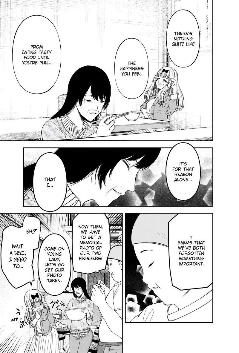 Read Kaguya sama wa Kokurasetai Tensai tachi no Renai Zunousen EN Manga Online