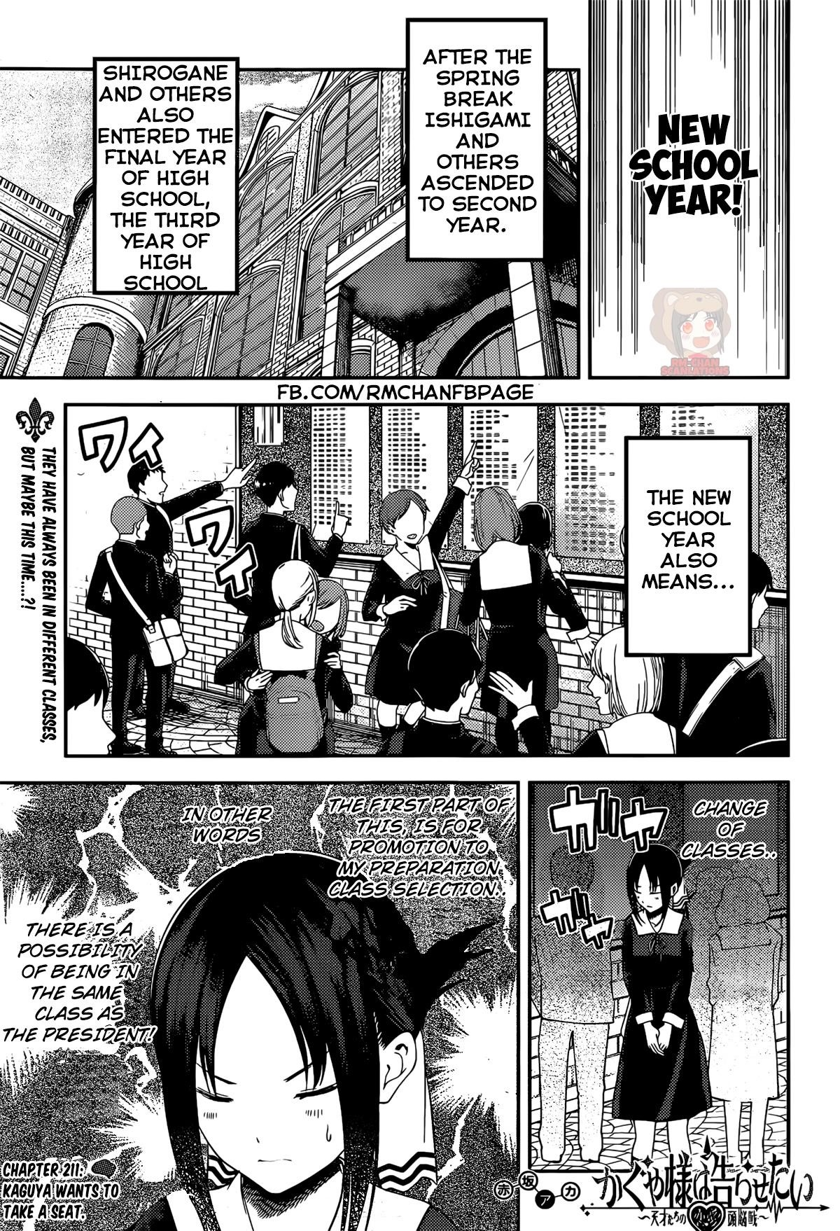 Read Kaguya sama wa Kokurasetai Tensai tachi no Renai Zunousen EN Manga Online