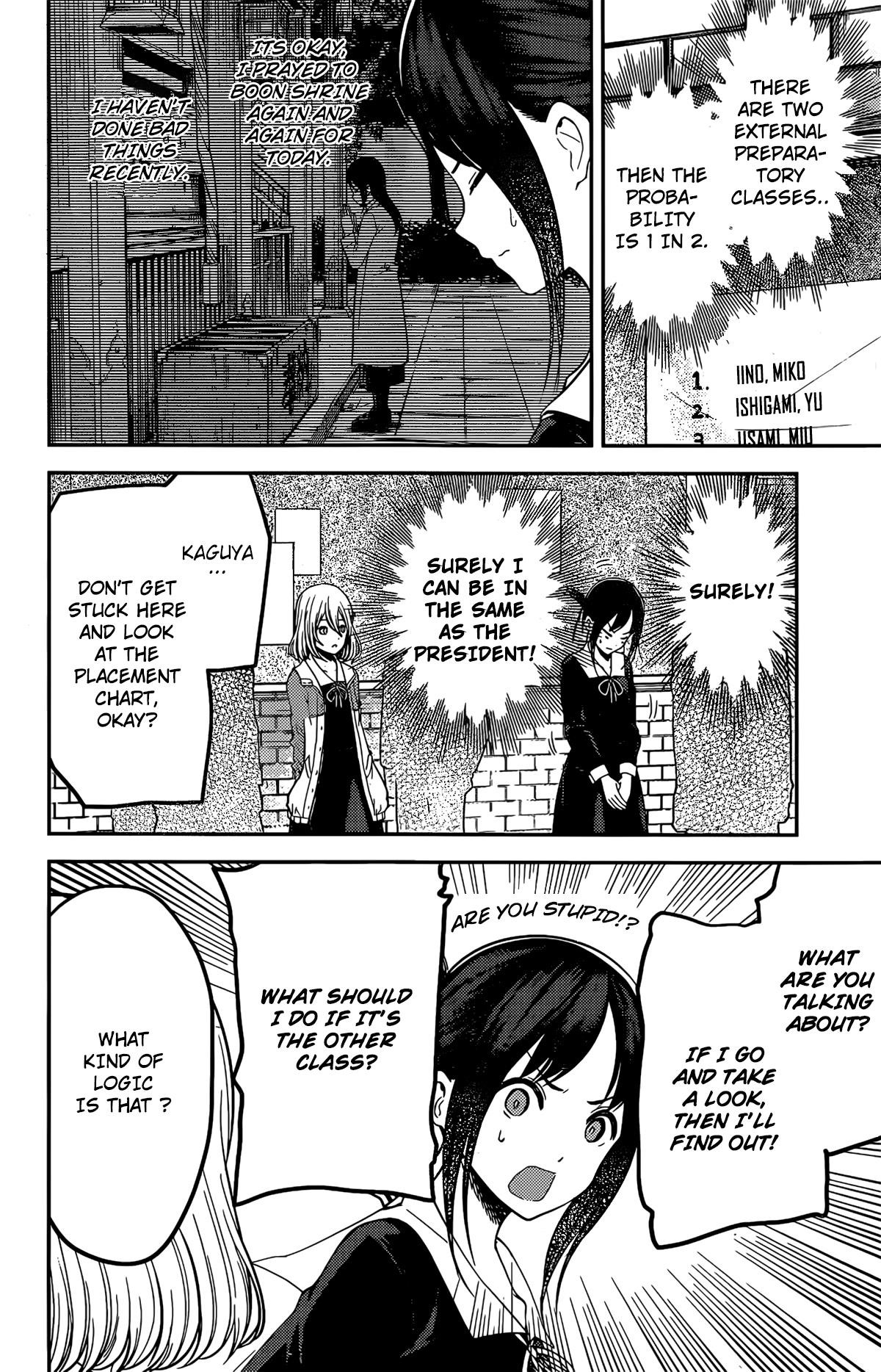 Read Kaguya sama wa Kokurasetai Tensai tachi no Renai Zunousen EN Manga Online