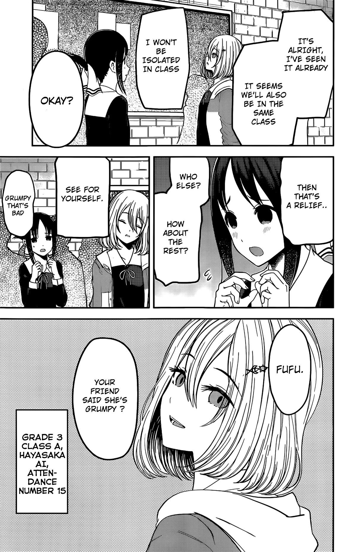 Read Kaguya sama wa Kokurasetai Tensai tachi no Renai Zunousen EN Manga Online