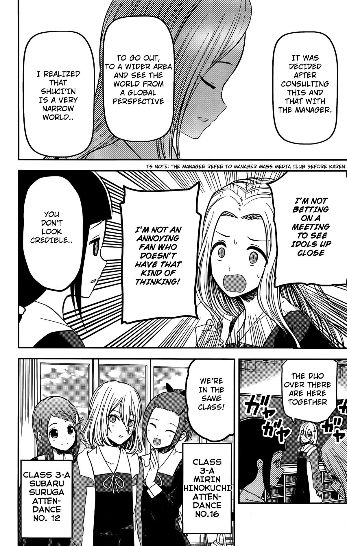 Read Kaguya sama wa Kokurasetai Tensai tachi no Renai Zunousen EN Manga Online