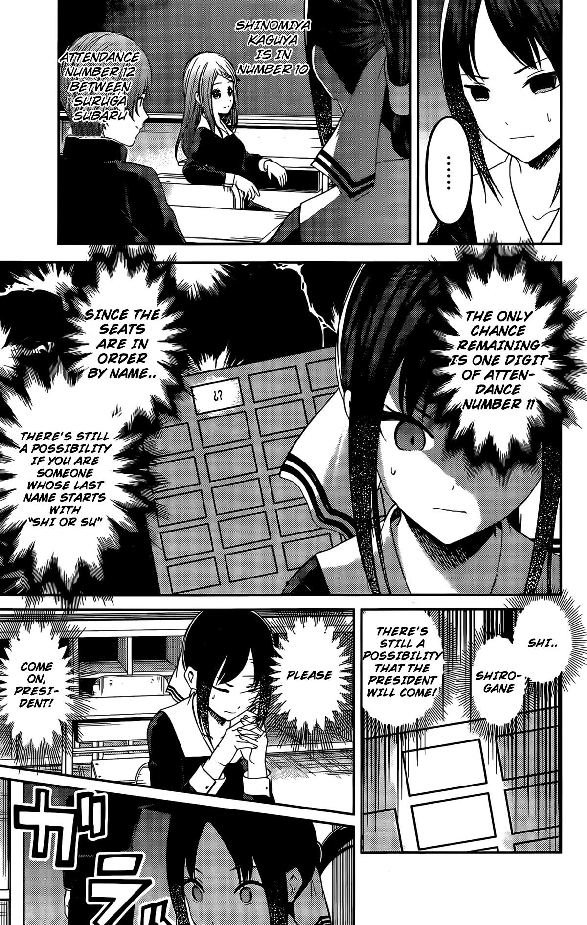 Read Kaguya sama wa Kokurasetai Tensai tachi no Renai Zunousen EN Manga Online