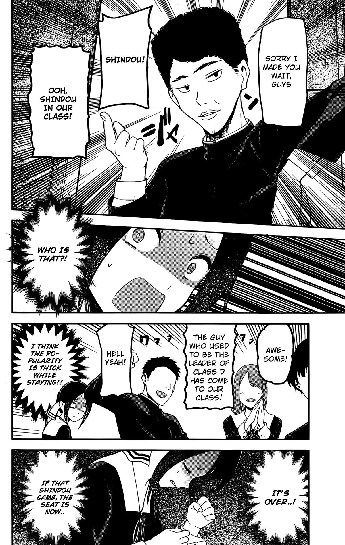 Read Kaguya sama wa Kokurasetai Tensai tachi no Renai Zunousen EN Manga Online