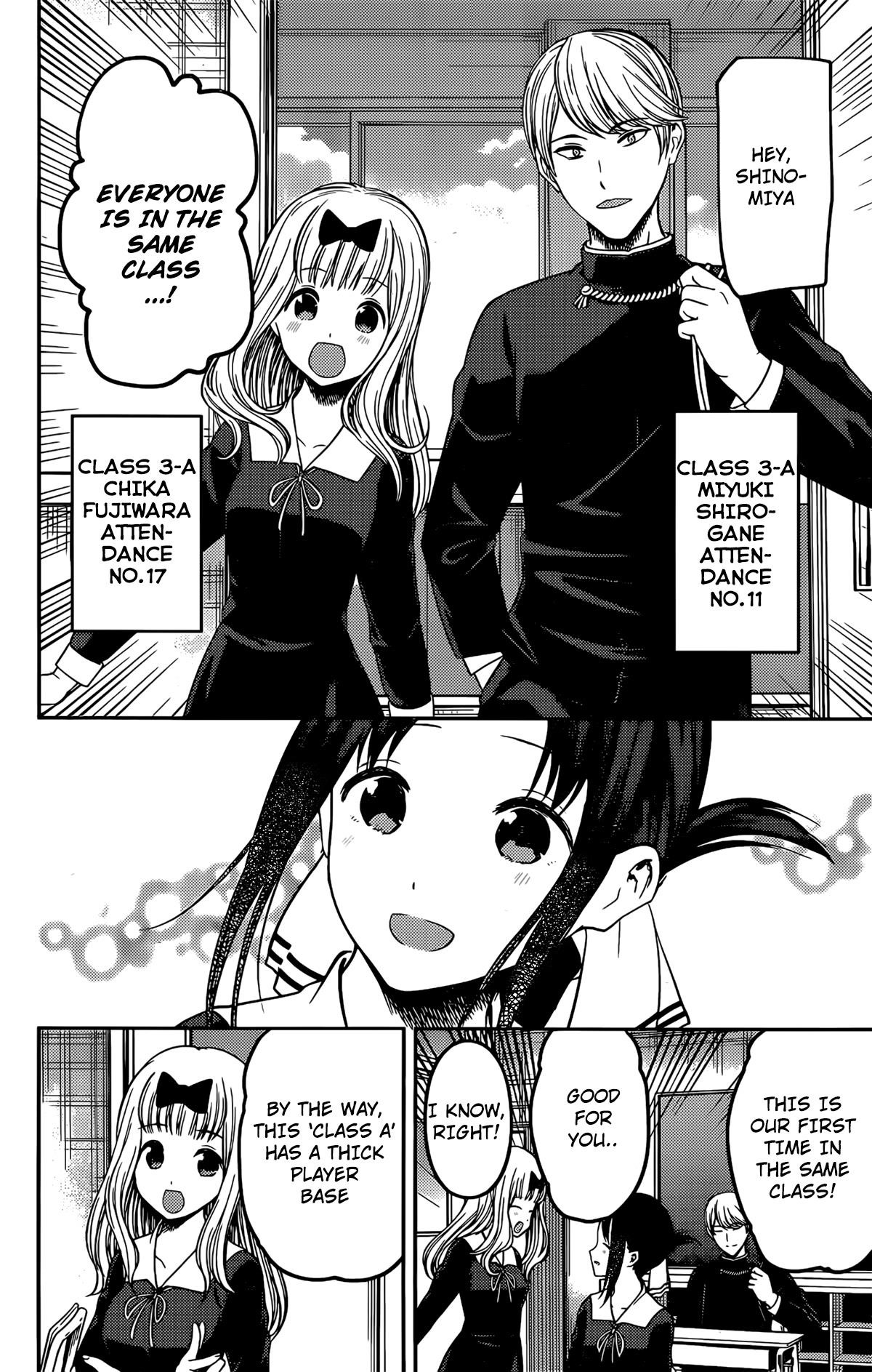 Read Kaguya sama wa Kokurasetai Tensai tachi no Renai Zunousen EN Manga Online