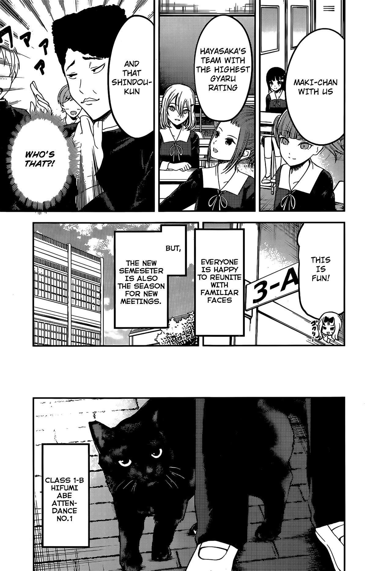 Read Kaguya sama wa Kokurasetai Tensai tachi no Renai Zunousen EN Manga Online