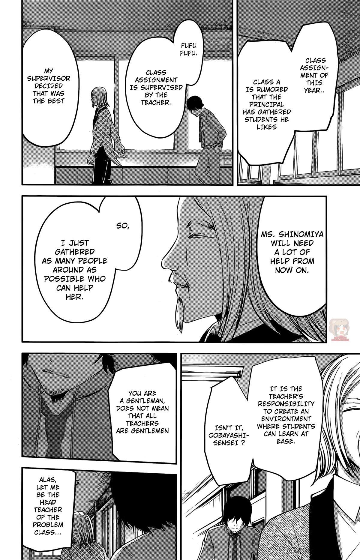 Read Kaguya sama wa Kokurasetai Tensai tachi no Renai Zunousen EN Manga Online