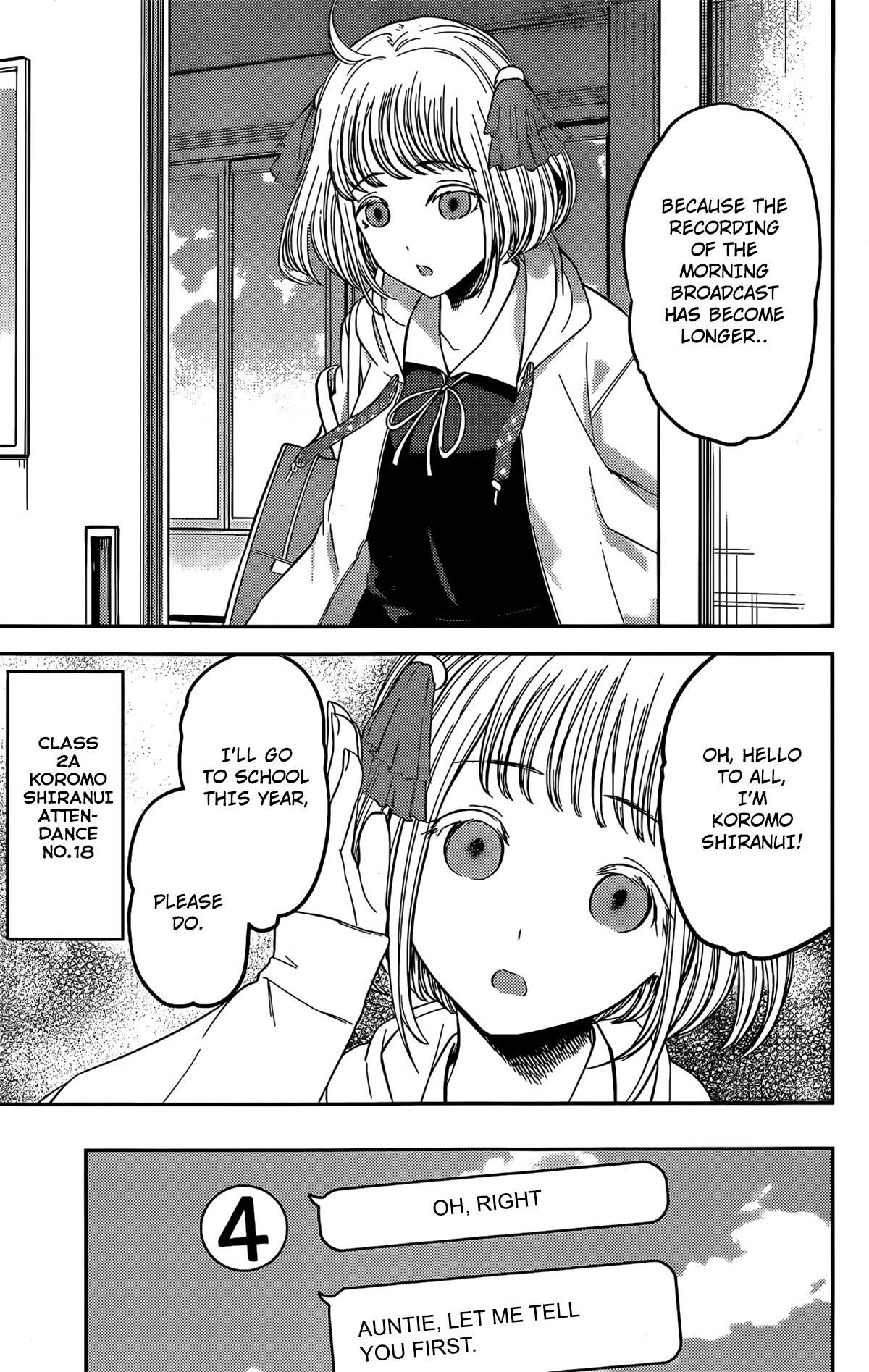 Read Kaguya sama wa Kokurasetai Tensai tachi no Renai Zunousen EN Manga Online