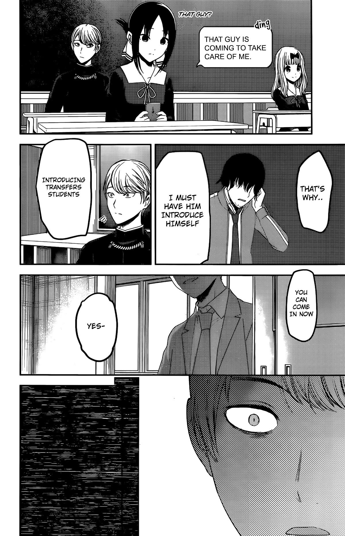 Read Kaguya sama wa Kokurasetai Tensai tachi no Renai Zunousen EN Manga Online