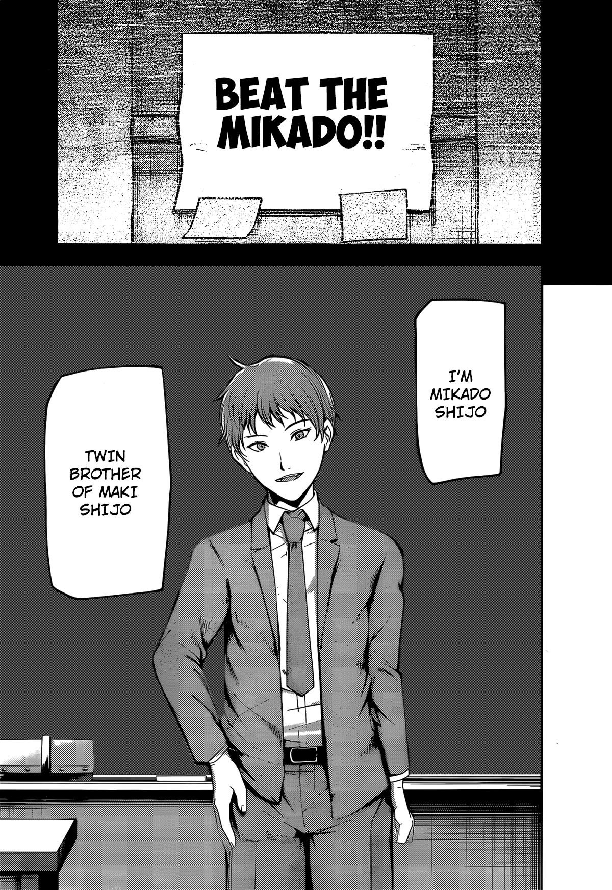 Read Kaguya sama wa Kokurasetai Tensai tachi no Renai Zunousen EN Manga Online