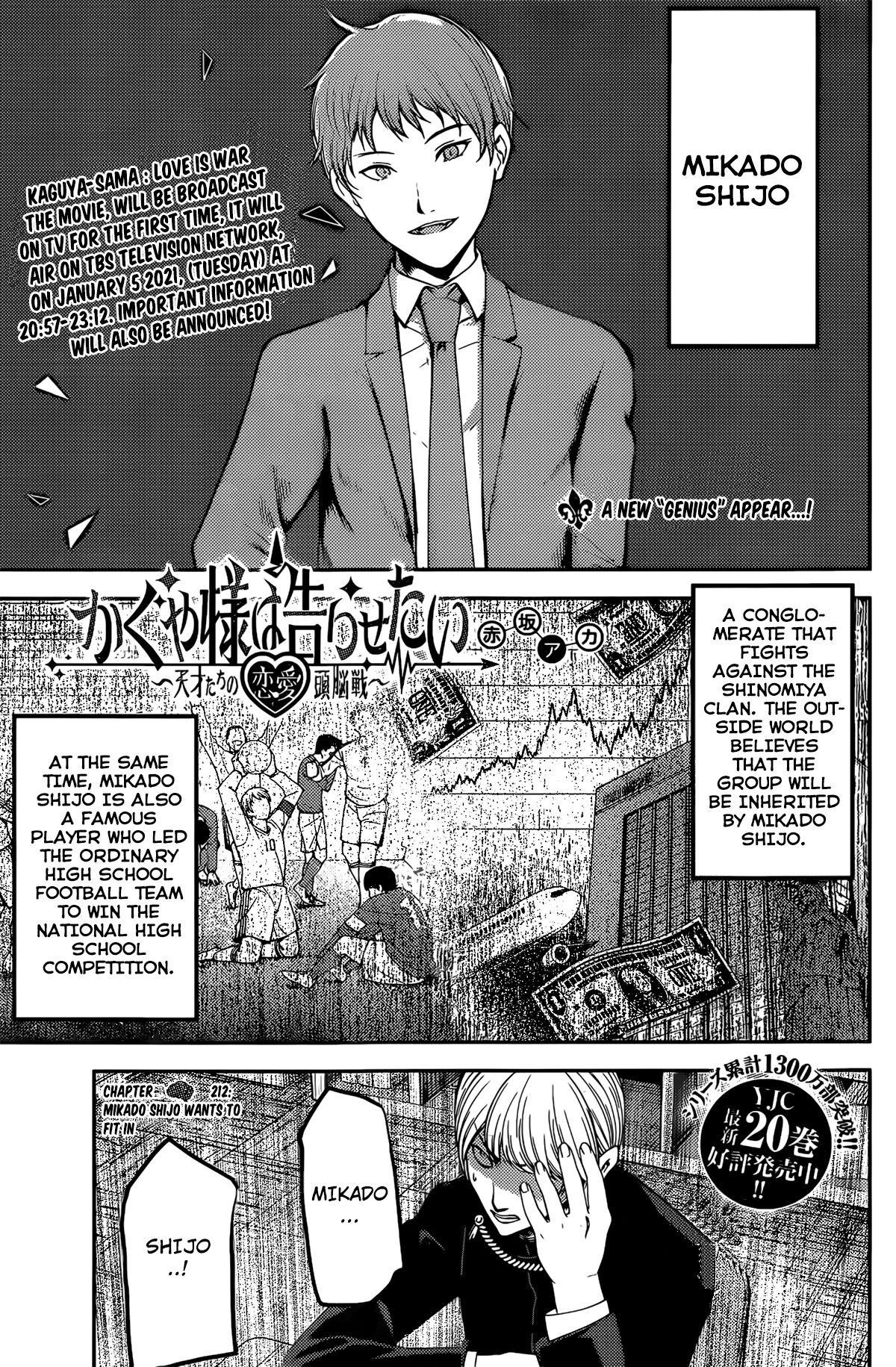 Read Kaguya sama wa Kokurasetai Tensai tachi no Renai Zunousen EN Manga Online