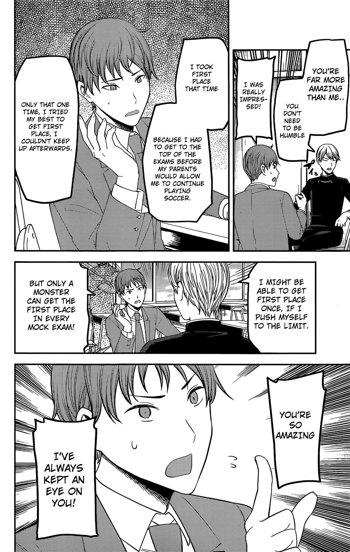 Read Kaguya sama wa Kokurasetai Tensai tachi no Renai Zunousen EN Manga Online