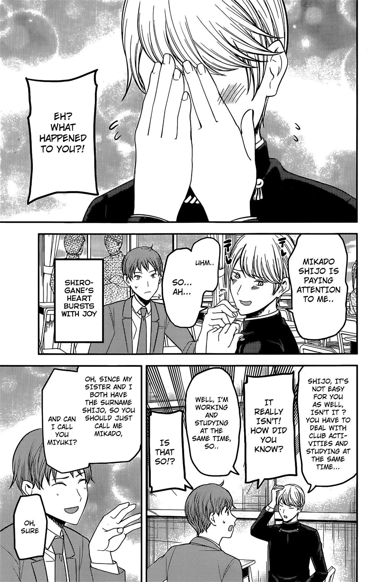 Read Kaguya sama wa Kokurasetai Tensai tachi no Renai Zunousen EN Manga Online