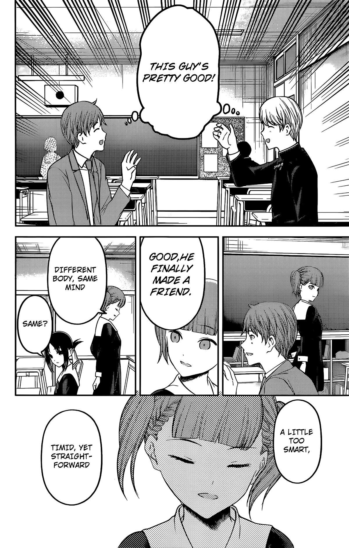 Read Kaguya sama wa Kokurasetai Tensai tachi no Renai Zunousen EN Manga Online