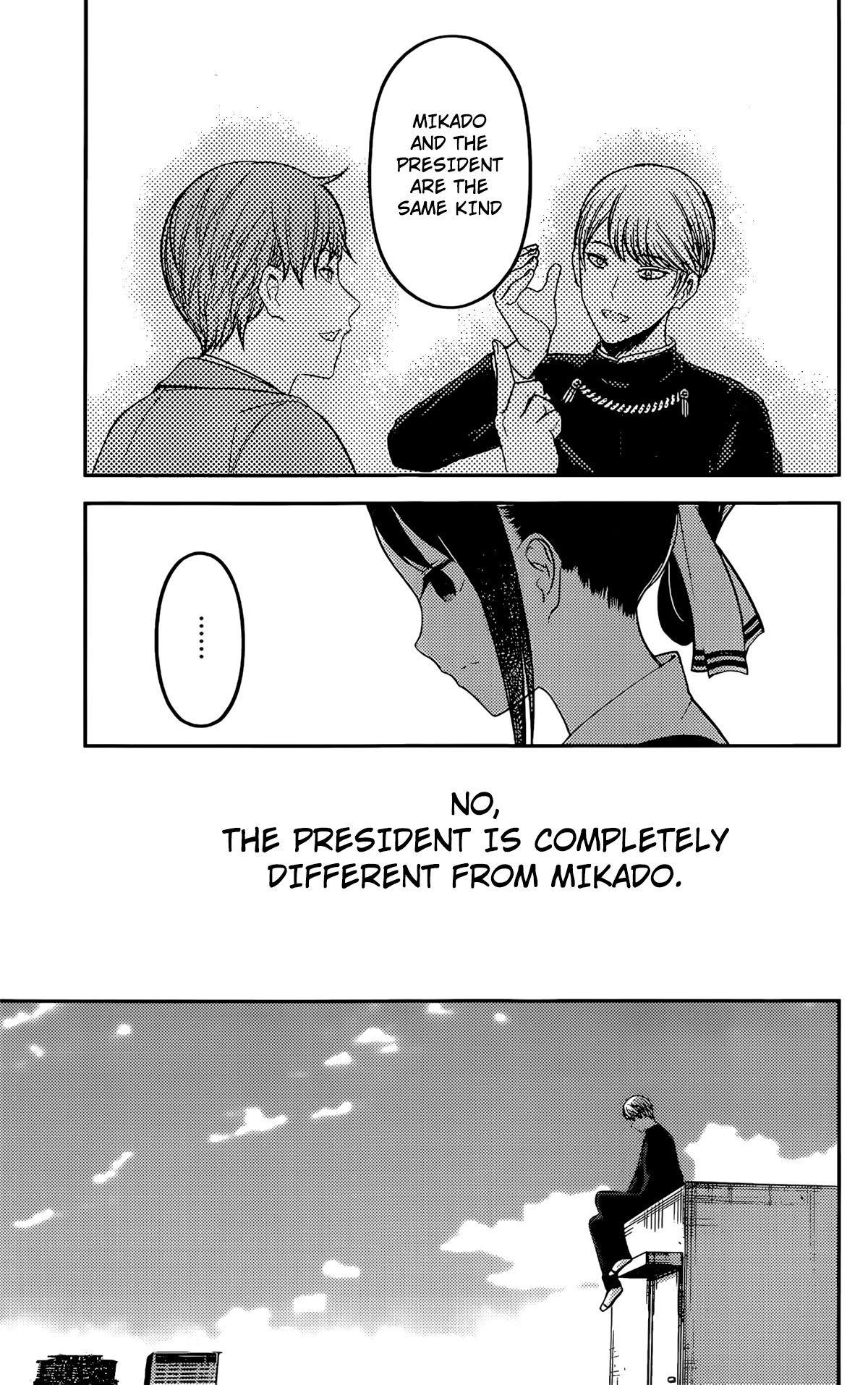 Read Kaguya sama wa Kokurasetai Tensai tachi no Renai Zunousen EN Manga Online