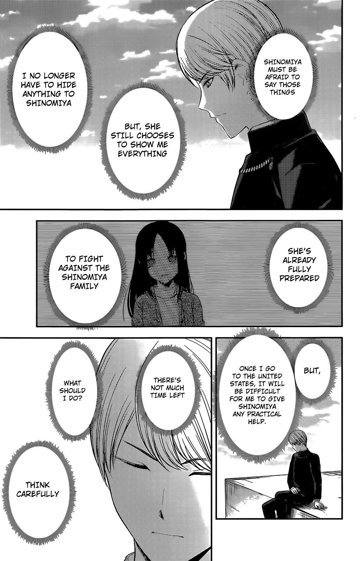 Read Kaguya sama wa Kokurasetai Tensai tachi no Renai Zunousen EN Manga Online