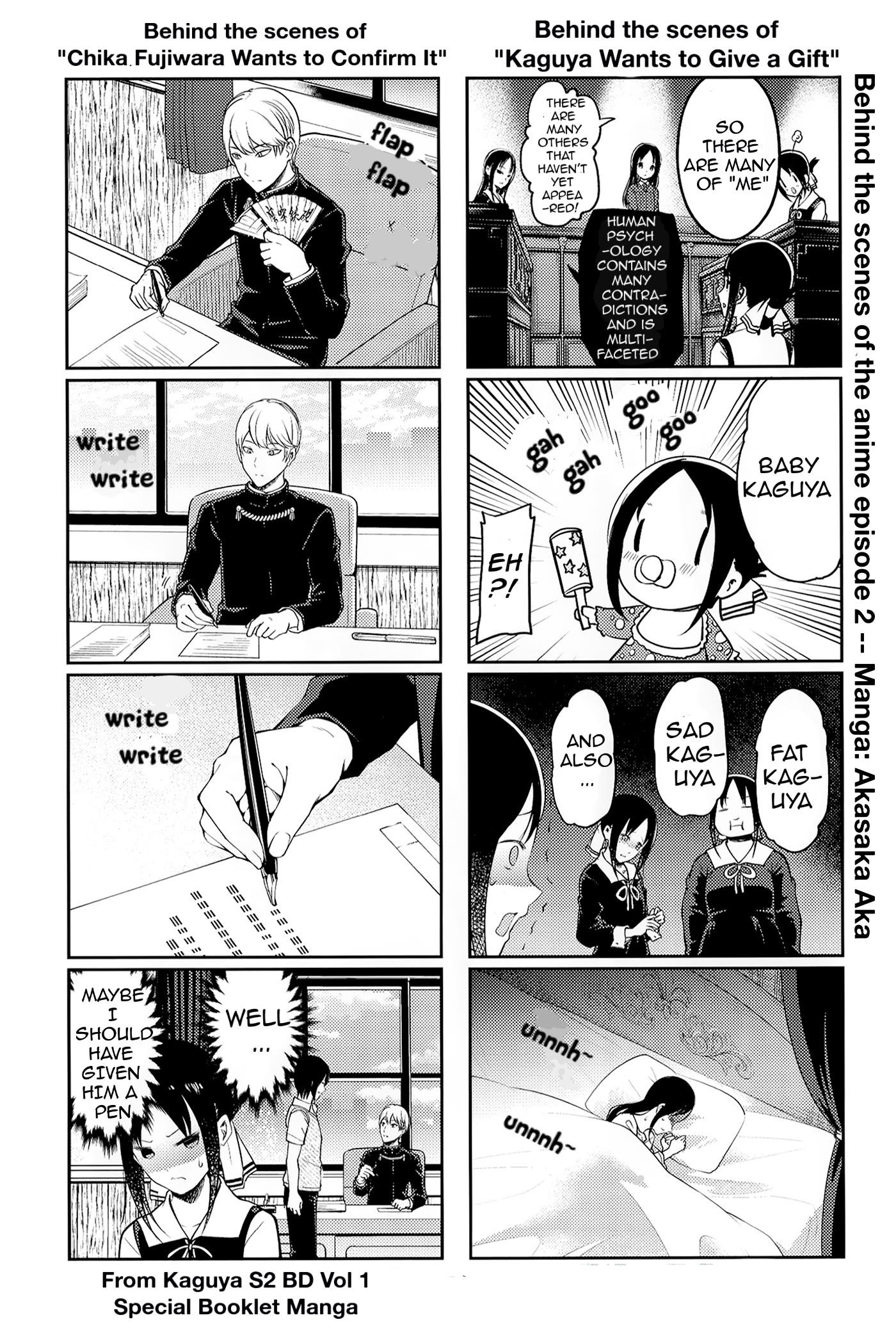 Read Kaguya sama wa Kokurasetai Tensai tachi no Renai Zunousen EN Manga Online