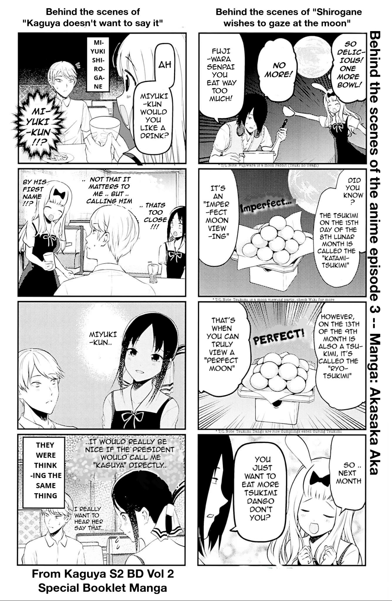 Read Kaguya sama wa Kokurasetai Tensai tachi no Renai Zunousen EN Manga Online