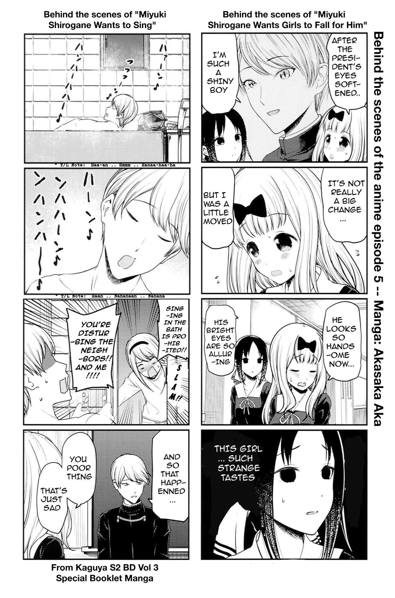 Read Kaguya sama wa Kokurasetai Tensai tachi no Renai Zunousen EN Manga Online