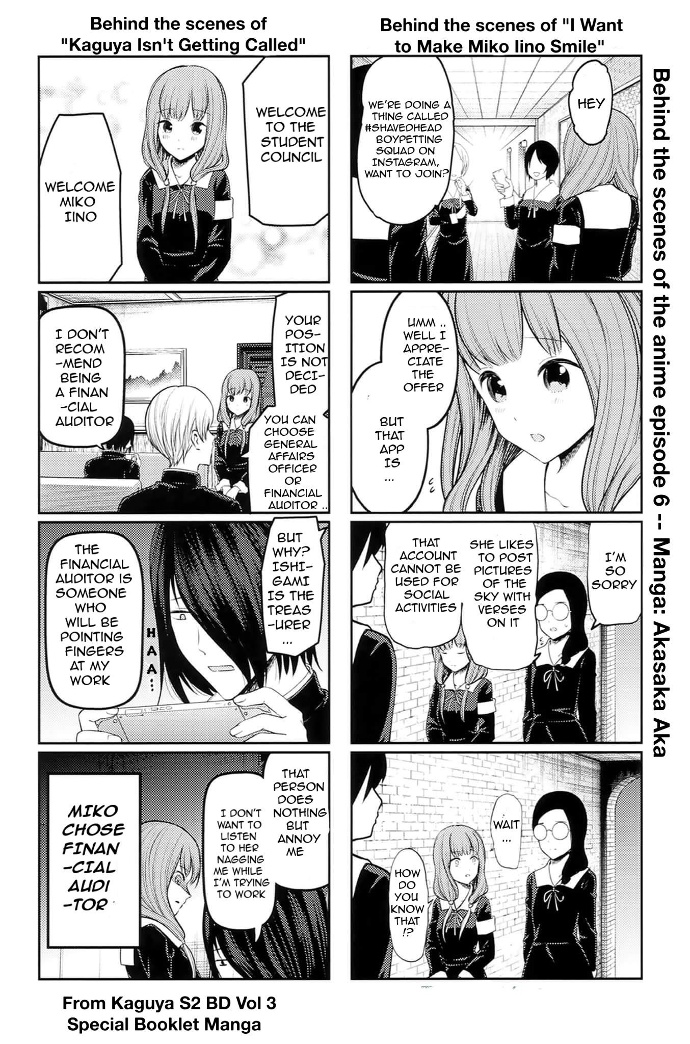 Read Kaguya sama wa Kokurasetai Tensai tachi no Renai Zunousen EN Manga Online