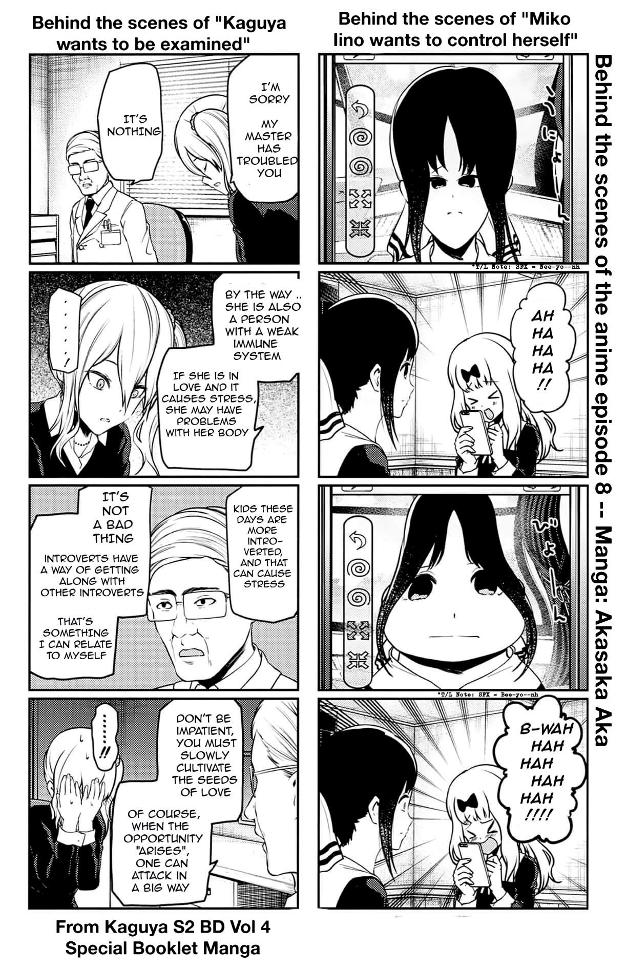 Read Kaguya sama wa Kokurasetai Tensai tachi no Renai Zunousen EN Manga Online