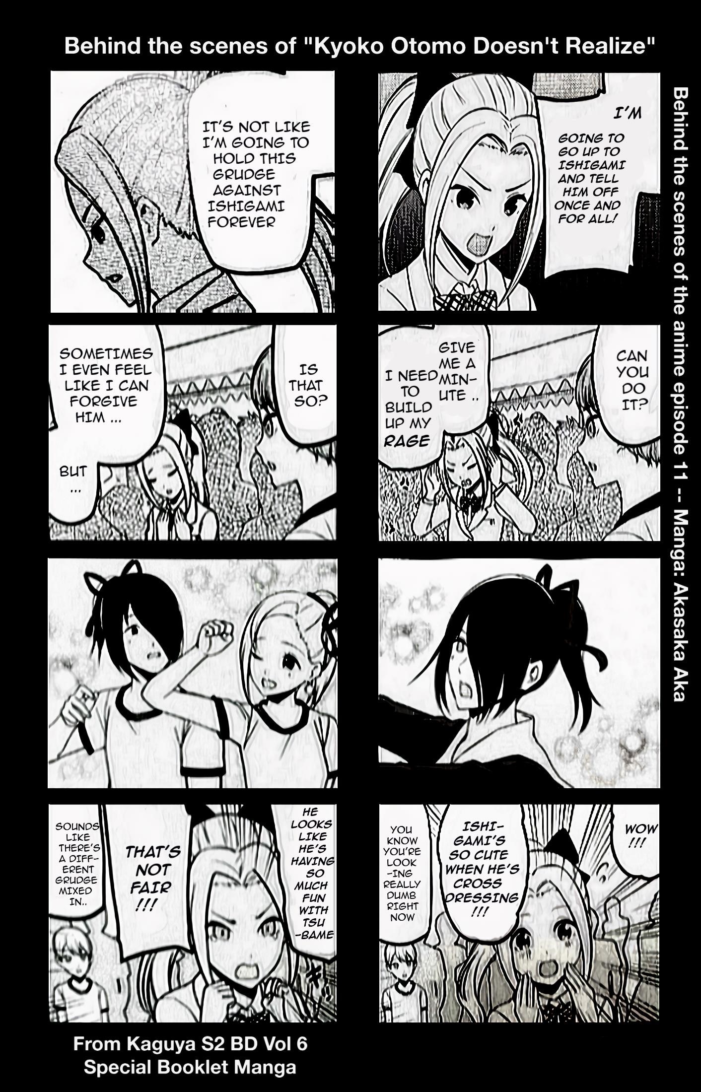 Read Kaguya sama wa Kokurasetai Tensai tachi no Renai Zunousen EN Manga Online