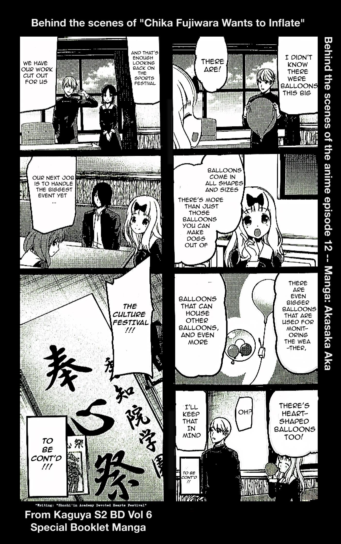 Read Kaguya sama wa Kokurasetai Tensai tachi no Renai Zunousen EN Manga Online