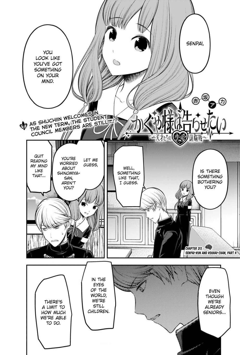 Read Kaguya sama wa Kokurasetai Tensai tachi no Renai Zunousen EN Manga Online
