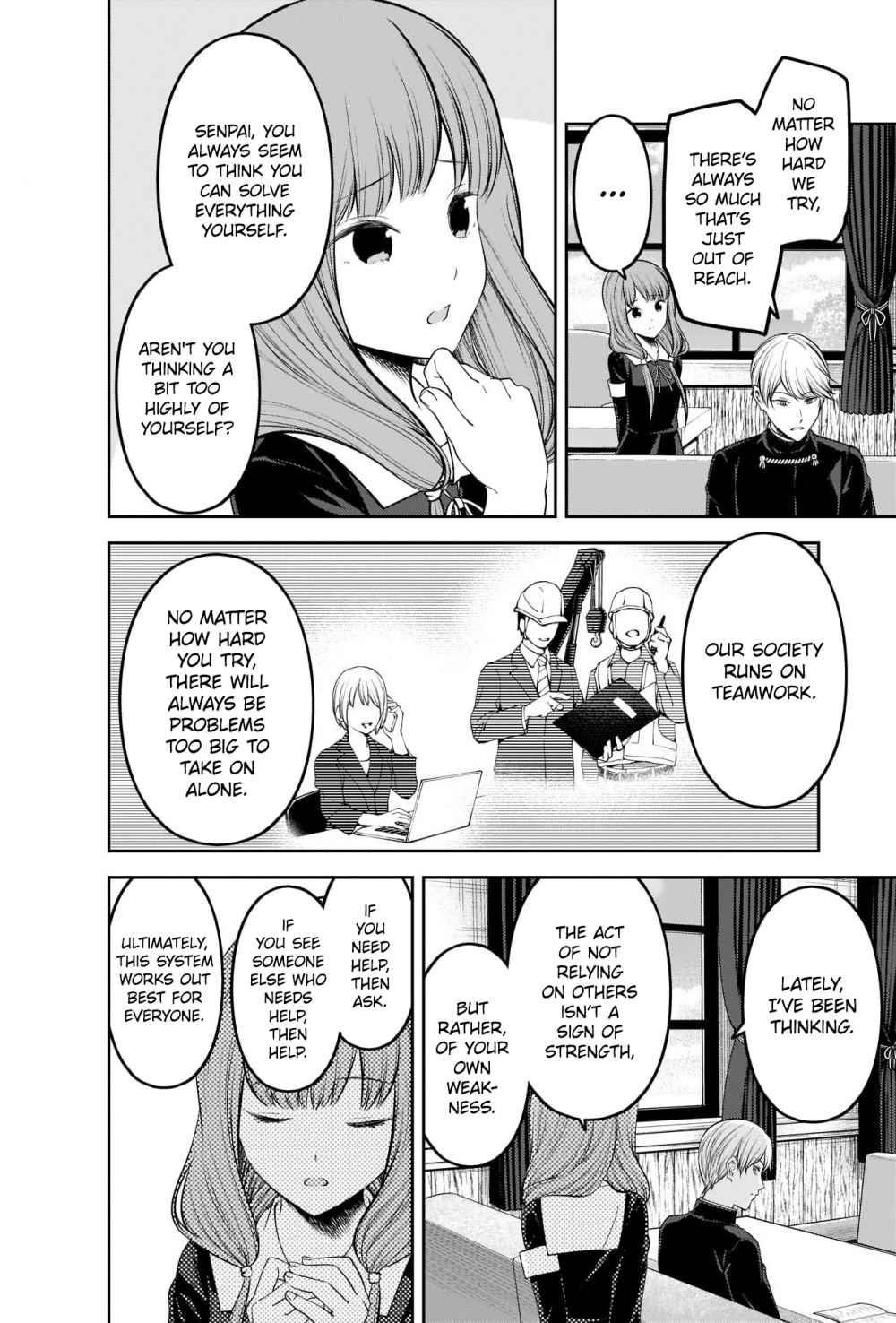 Read Kaguya sama wa Kokurasetai Tensai tachi no Renai Zunousen EN Manga Online