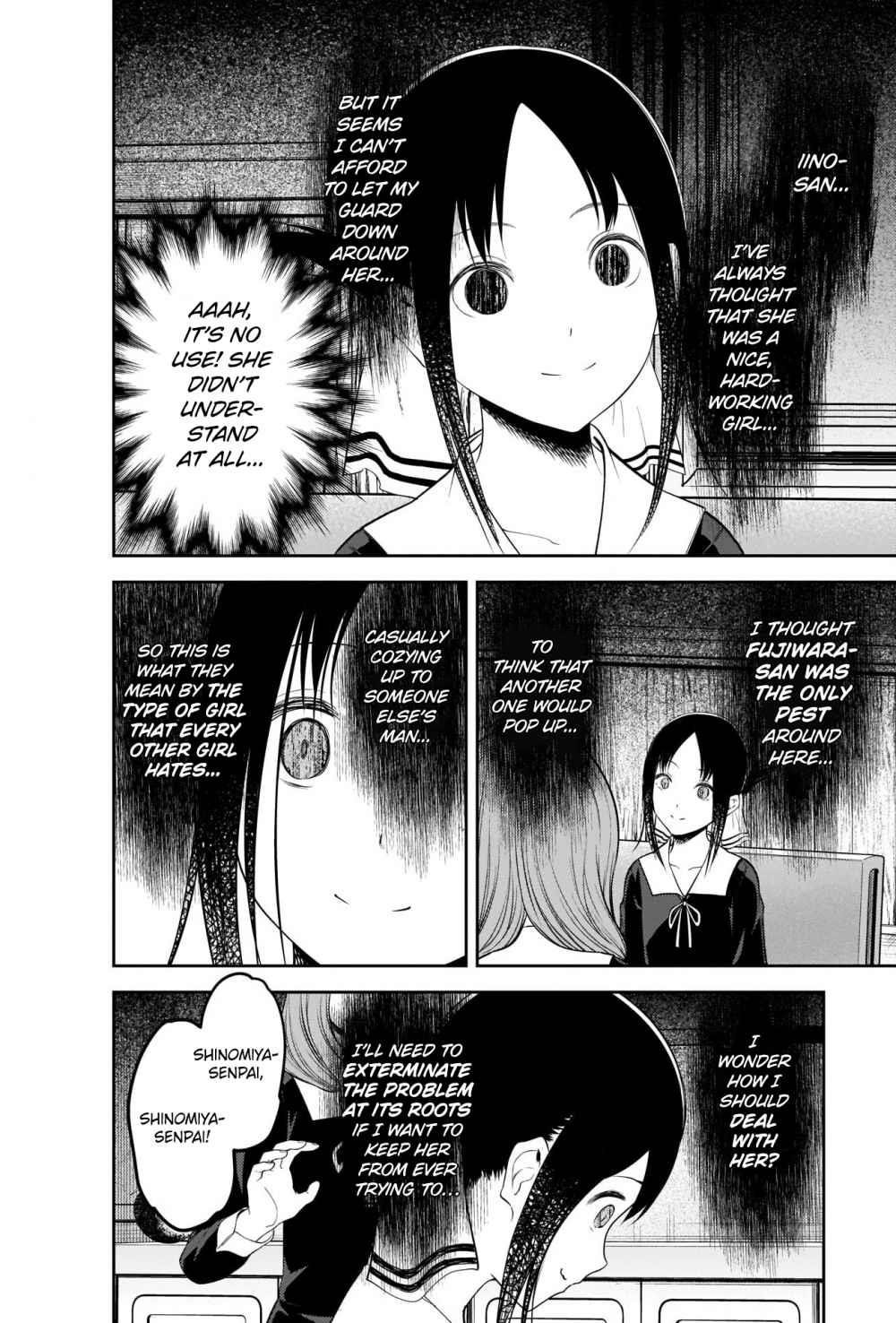 Read Kaguya sama wa Kokurasetai Tensai tachi no Renai Zunousen EN Manga Online